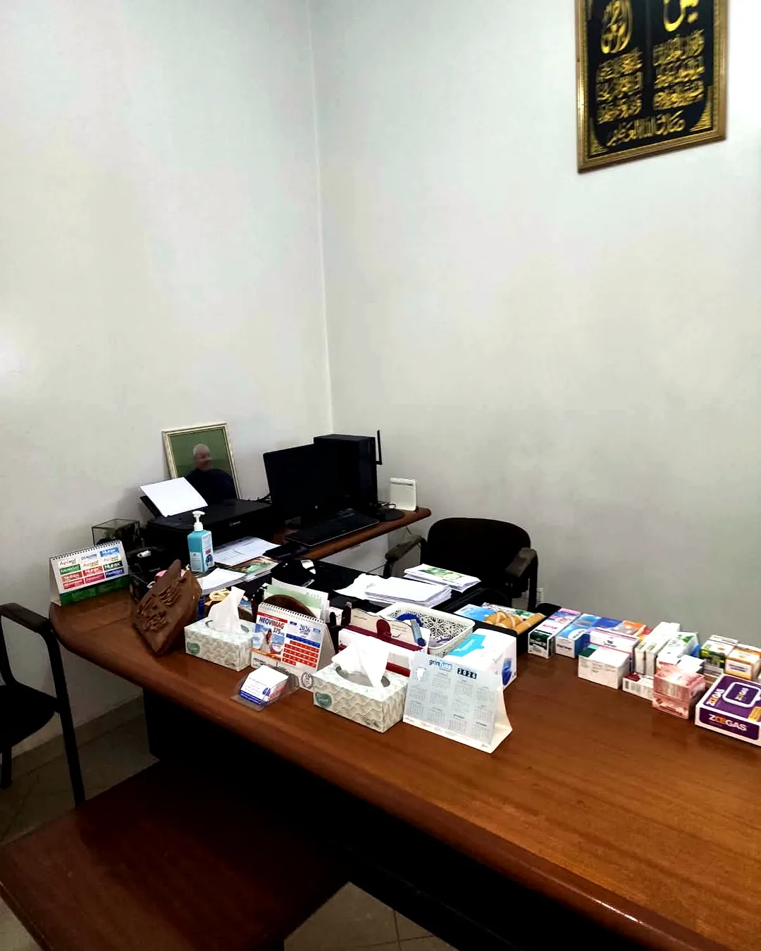 Bureau de consultation